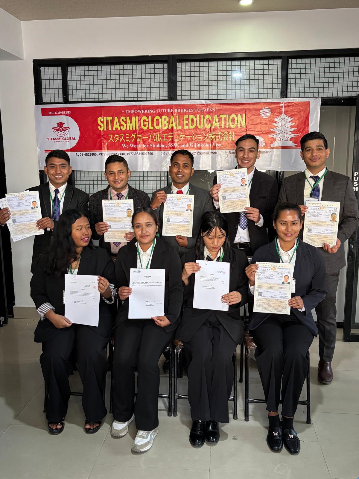 Sitasmi Global Education